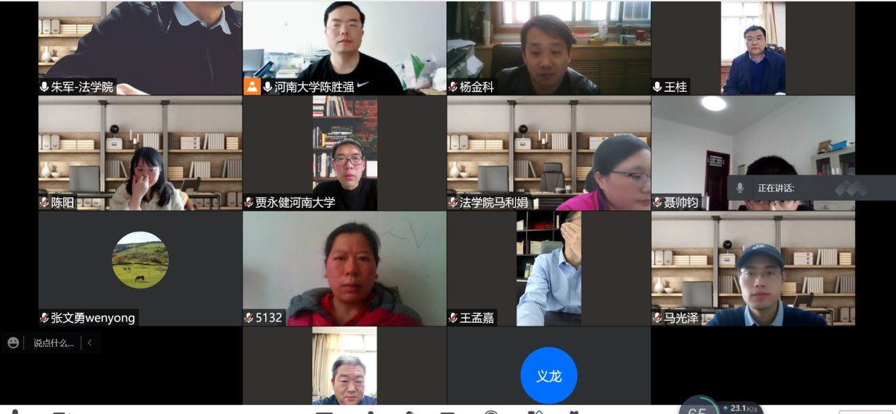 说明: C:\Users\admin\AppData\Local\Temp\WeChat Files\efaca2ad6a274fa0f08f0d01ad36213.png 说明: C:\Users\admin\AppData\Local\Temp\WeChat Files\efaca2ad6a274fa0f08f0d01ad36213.png
