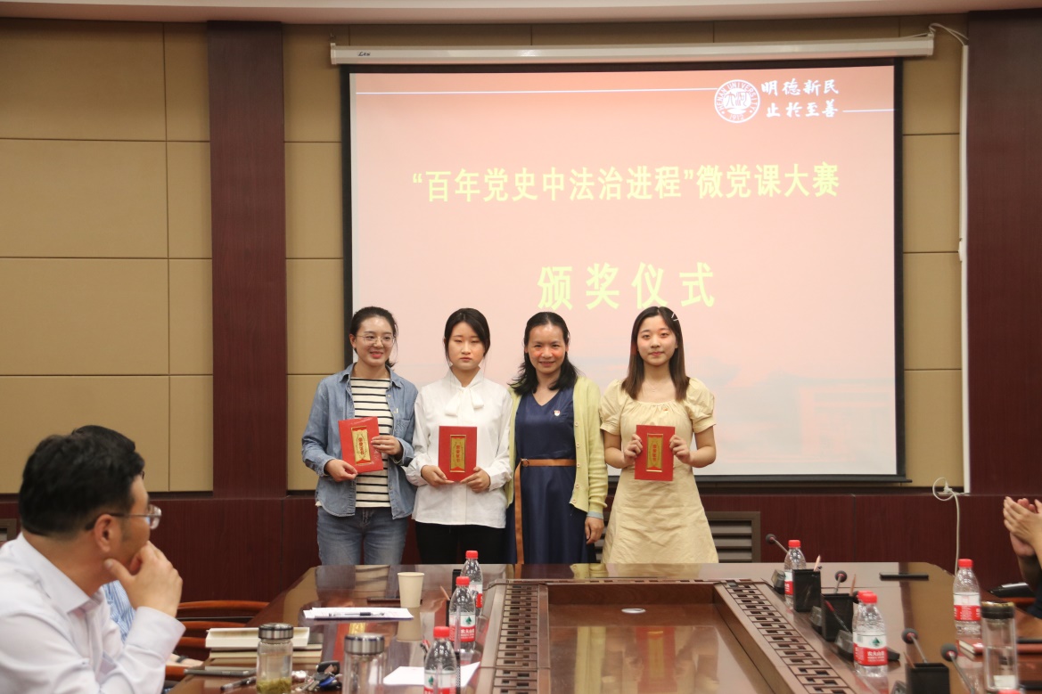 说明: E:\网站公众号维护\2021年\5月\05251929cc威尼斯党委书记王桂为师生党员上党课\新建文件夹 (3)\IMG_2481.JPG 说明: E:\网站公众号维护\2021年\5月\05251929cc威尼斯党委书记王桂为师生党员上党课\新建文件夹 (3)\IMG_2481.JPG