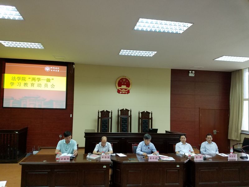 QQ图片20160523152021.jpg