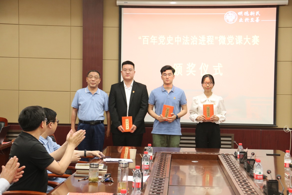 说明: E:\网站公众号维护\2021年\5月\05251929cc威尼斯党委书记王桂为师生党员上党课\新建文件夹 (3)\IMG_2497.JPG 说明: E:\网站公众号维护\2021年\5月\05251929cc威尼斯党委书记王桂为师生党员上党课\新建文件夹 (3)\IMG_2497.JPG