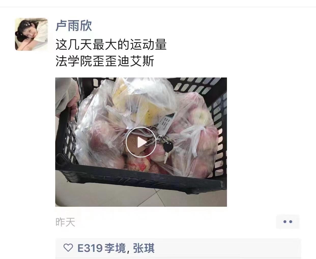 说明: 348e1e513050cfc33a8960abb4eb4e8 说明: 348e1e513050cfc33a8960abb4eb4e8