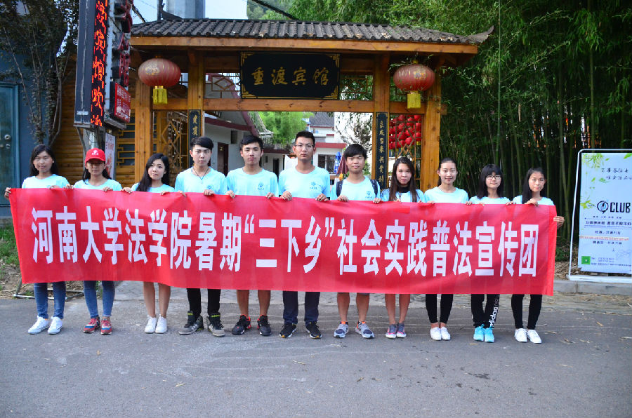 DSC_2061~1.jpg