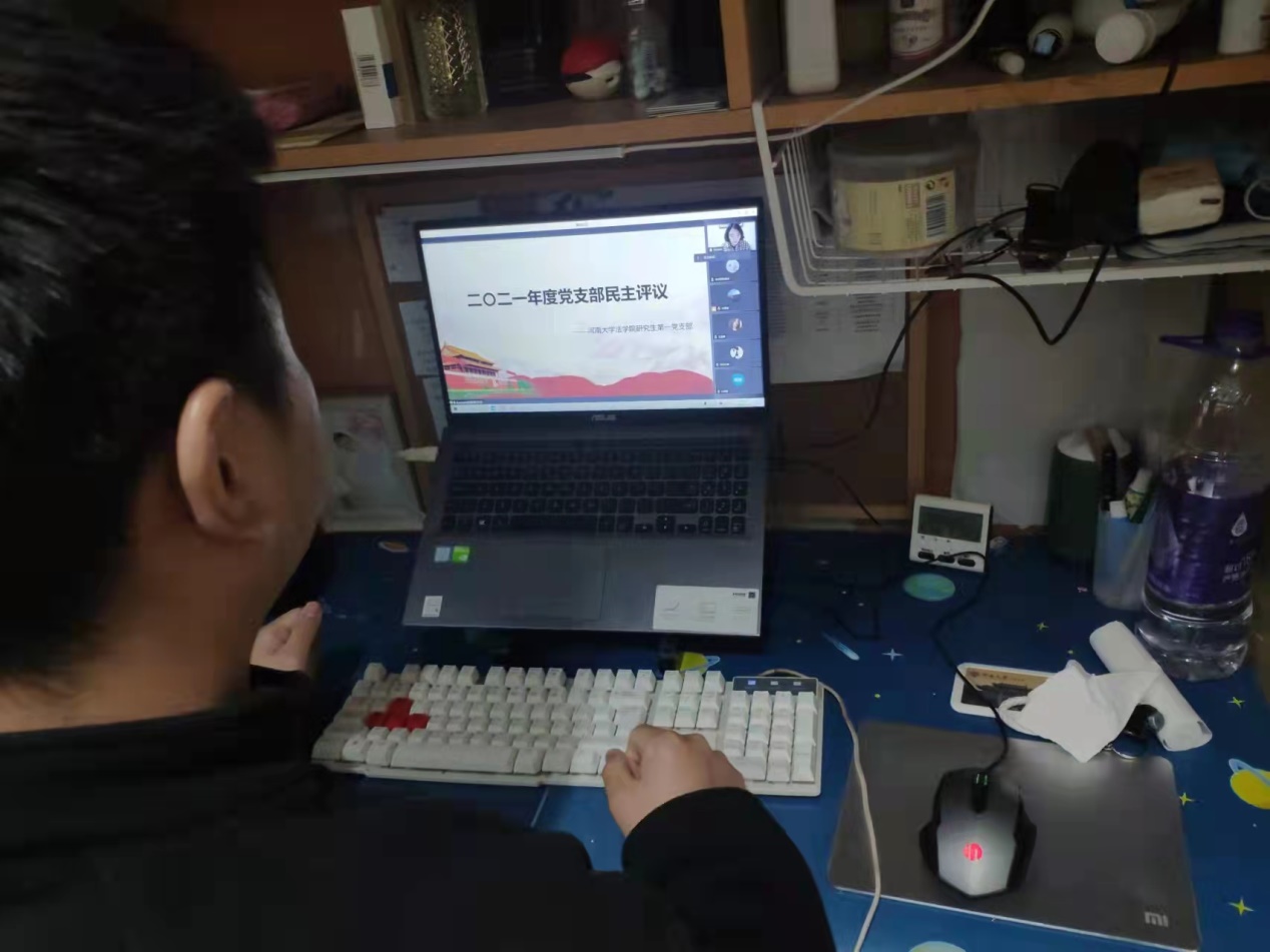 说明: C:\Users\admin\Desktop\党办工作\14组织生活会\2022年\05研一党支部\与会照片\44e268697432e87a114131b9d165d10.jpg 说明: C:\Users\admin\Desktop\党办工作\14组织生活会\2022年\05研一党支部\与会照片\44e268697432e87a114131b9d165d10.jpg
