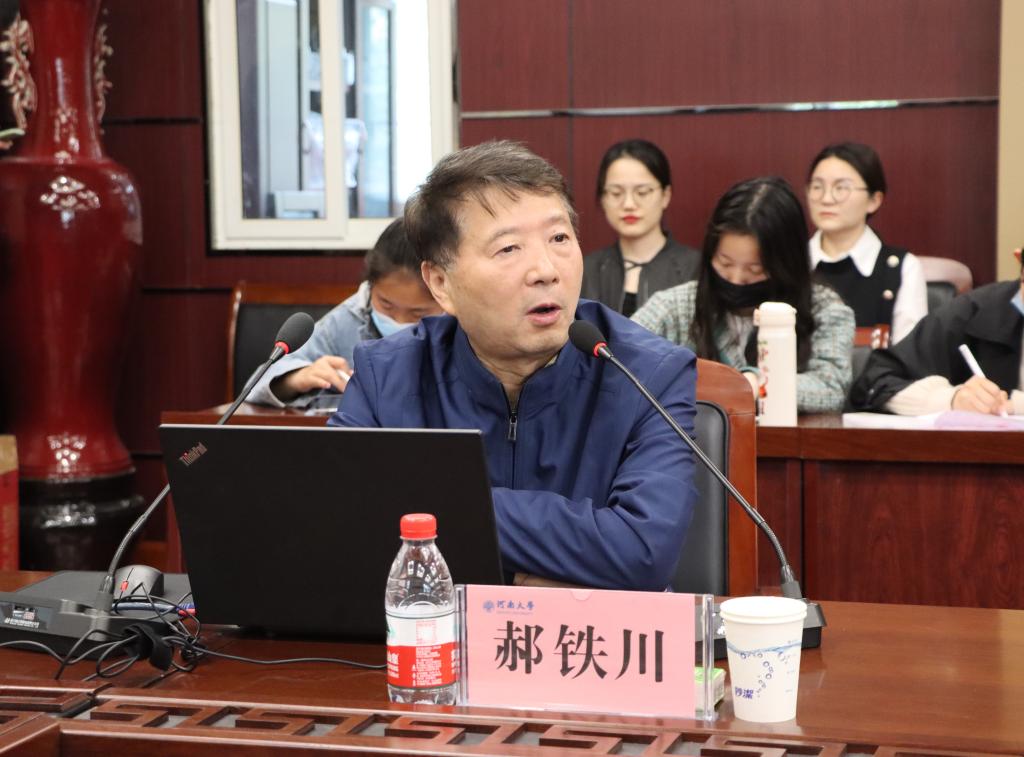 说明: E:\网站公众号维护\2021年\4月\0414郝铁川为学院师生党员讲授党课\IMG_0832.jpg 说明: E:\网站公众号维护\2021年\4月\0414郝铁川为学院师生党员讲授党课\IMG_0832.jpg