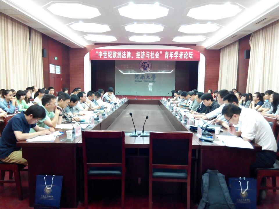 QQ图片20150523233402.jpg