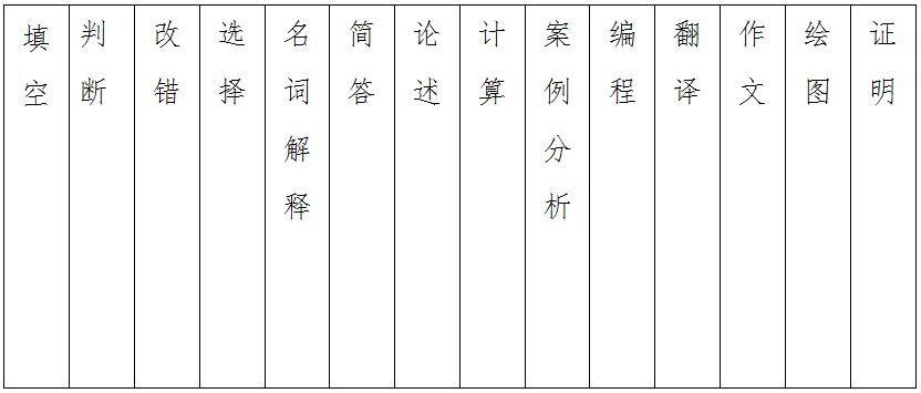 98U8MEGM)`G4$(521GPZ5(E.png