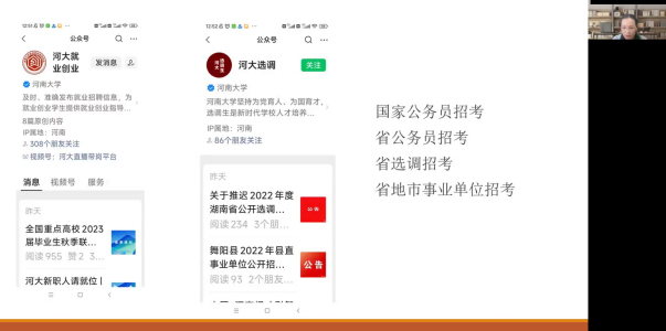 说明: 1663896240191 说明: 1663896240191