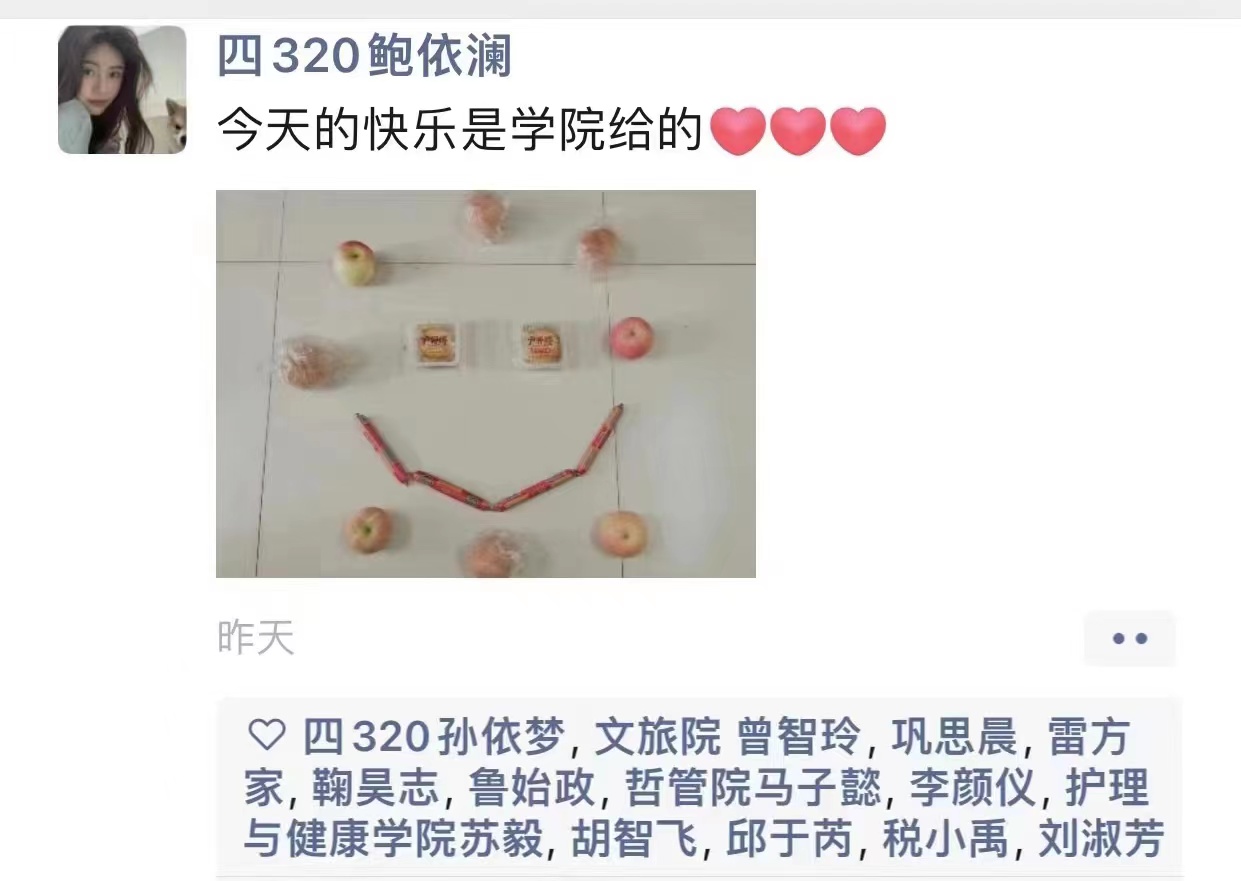 说明: b28bd8eb174d65ecd1c6ff0c66ee0fe 说明: b28bd8eb174d65ecd1c6ff0c66ee0fe