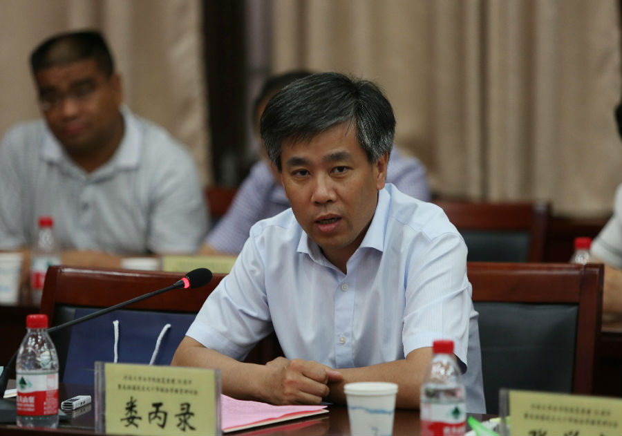 图片23.jpg