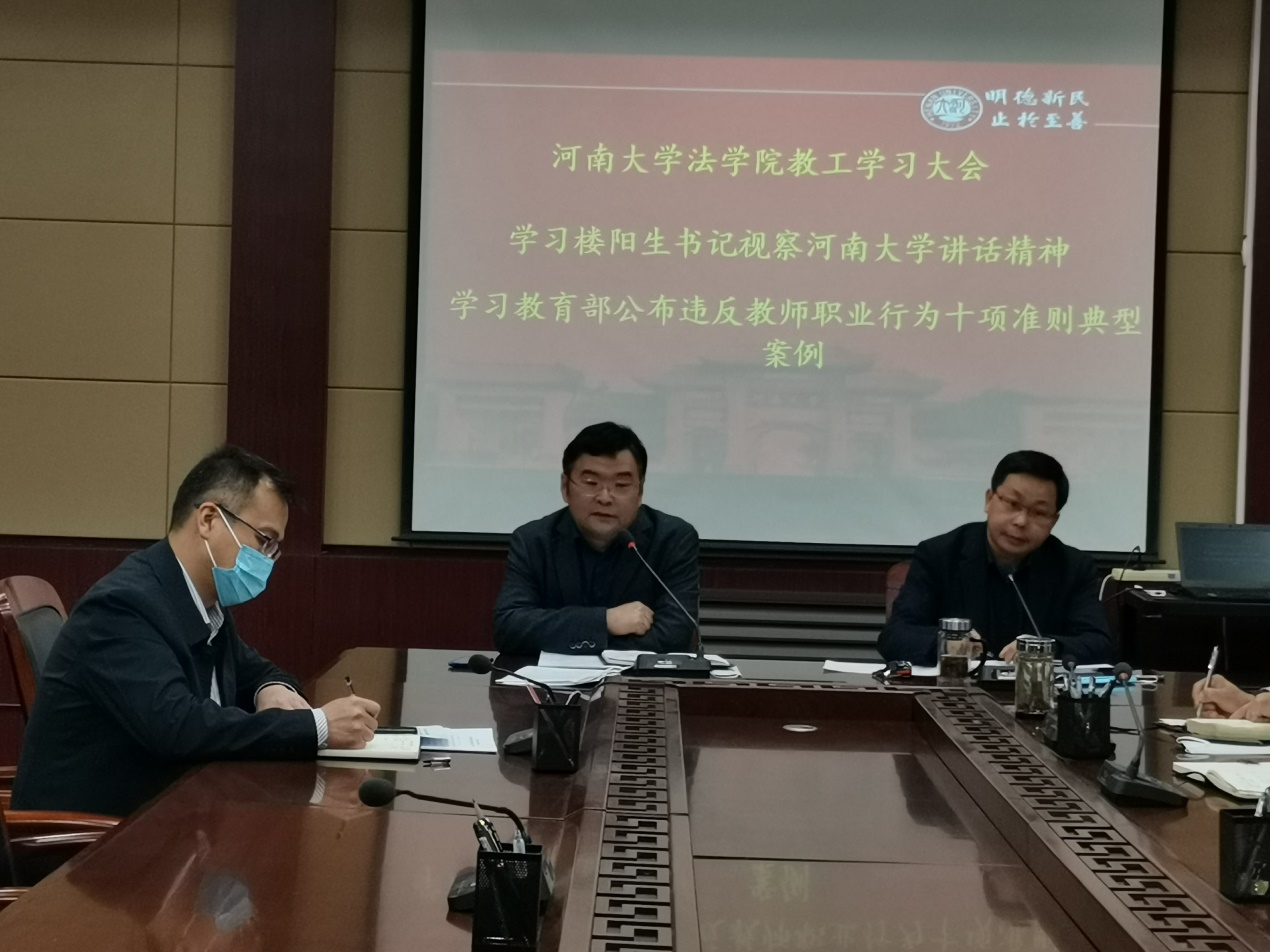 说明: C:\Users\admin\AppData\Local\Temp\WeChat Files\393d2f7dd2b9afc147801fc9d41b4ab.jpg 说明: C:\Users\admin\AppData\Local\Temp\WeChat Files\393d2f7dd2b9afc147801fc9d41b4ab.jpg
