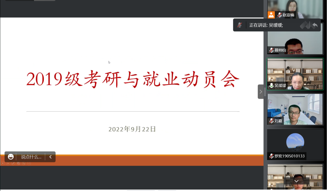 说明: 0 说明: 0