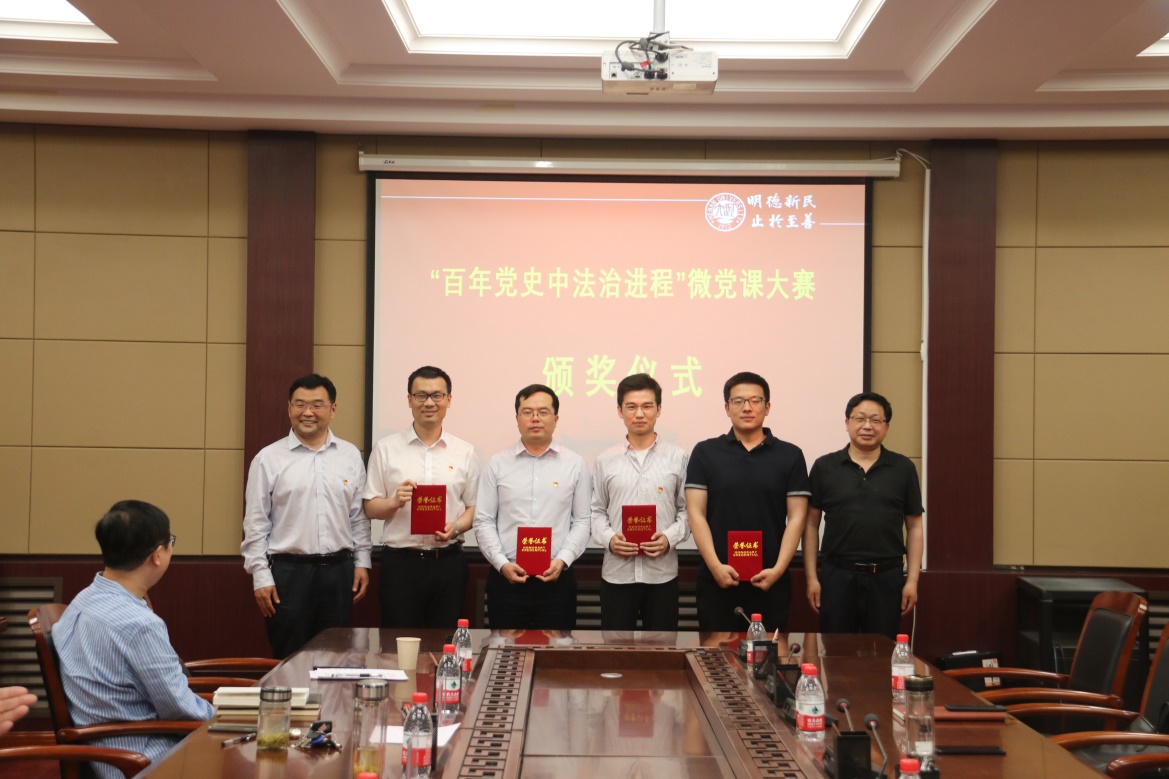 说明: E:\网站公众号维护\2021年\5月\05251929cc威尼斯党委书记王桂为师生党员上党课\新建文件夹 (3)\IMG_2504.JPG 说明: E:\网站公众号维护\2021年\5月\05251929cc威尼斯党委书记王桂为师生党员上党课\新建文件夹 (3)\IMG_2504.JPG