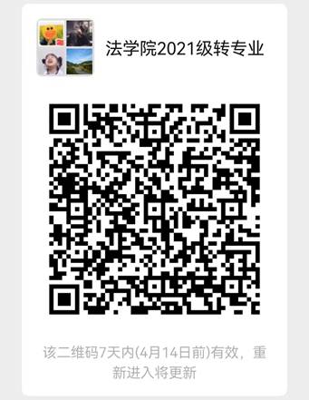 6e076782980d88ae9ad8fcad072c201 6e076782980d88ae9ad8fcad072c201