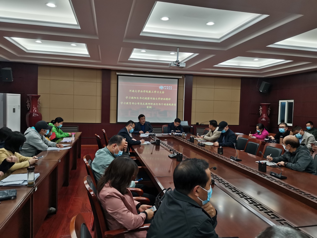 说明: C:\Users\admin\AppData\Local\Temp\WeChat Files\926856bb8bc71a8583fbd0a4c7f04be.jpg 说明: C:\Users\admin\AppData\Local\Temp\WeChat Files\926856bb8bc71a8583fbd0a4c7f04be.jpg